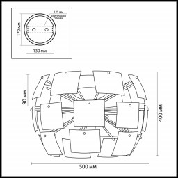 Накладная люстра Odeon Light 2655/4C