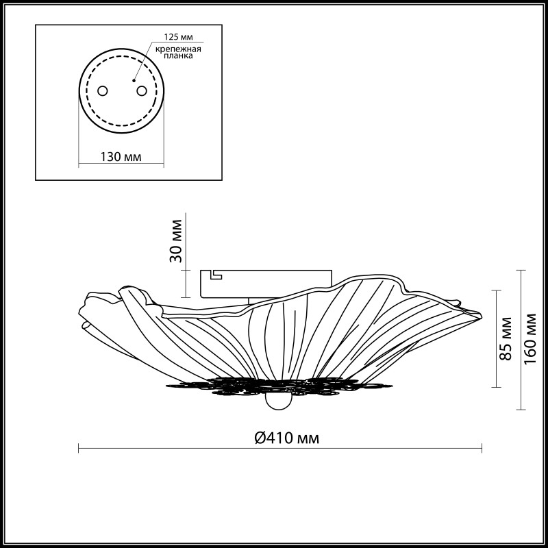 Накладной светильник Odeon Light 2678/4C