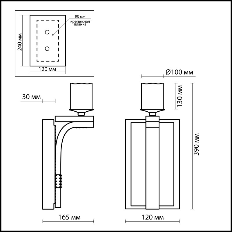 Бра Odeon Light 2767/1W