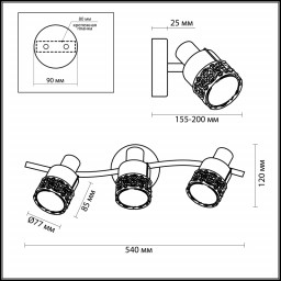 Бра Odeon Light 2786/3W