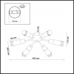 Накладная люстра Odeon Light 2790/6C