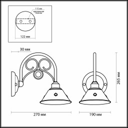 Бра Odeon Light 2843/1W