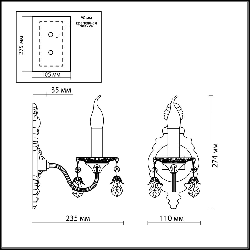 Бра Odeon Light 2890/1W