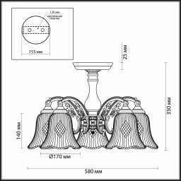 Люстра на штанге Odeon Light 2946/5C