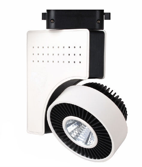 Светильник на шине Horoz Electric 018-001-0023 4200K Белый