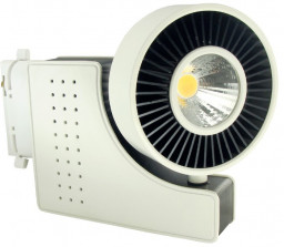 Светильник на шине Horoz Electric 018-001-0040 4200K Белый