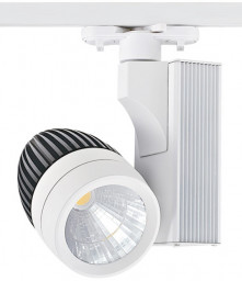 Светильник на шине Horoz Electric 018-006-0033 4200K Белый