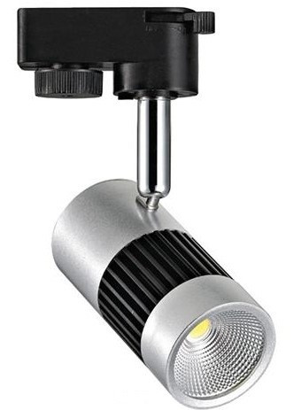 Светильник на шине Horoz Electric 018-008-0008 4200K Серебро