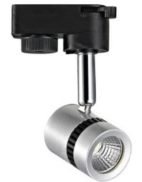Светильник на шине Horoz Electric 018-008-0005 4200K Серебро