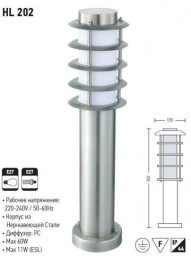 Садово-парковый светильник Horoz Electric 075-002-0003