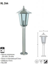Садово-парковый светильник Horoz Electric 075-006-0004