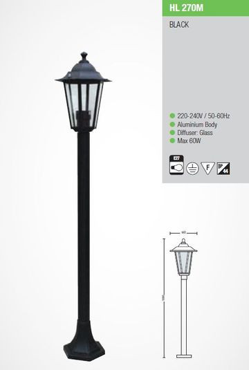 Садово-парковый светильник Horoz Electric 075-012-0004