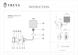 Бра Freya FR5100-WL-01-WG