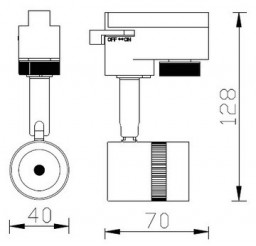 Светильник на шине Horoz Electric 018-008-0005 4200K Серебро