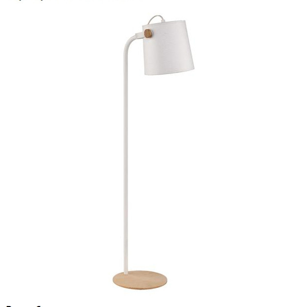 Торшер TK Lighting 2880 Click White 1