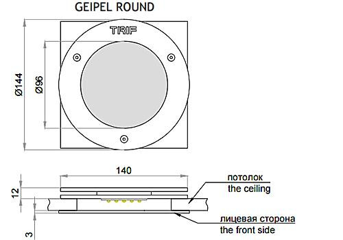 Влагозащищенный светильник Trif GEIPEL ROUND 3000К