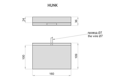 Светильник настенный Trif HUNK 3000К