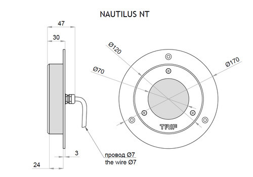 Светильник для фонтанов Trif NAUTILUS NT 120 3000К