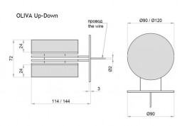 Светильник настенный Trif OLIVA 90 UP-DOWN 3000К