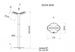 Садово-парковый светильник Trif OLIVA DUO 1000 3000К