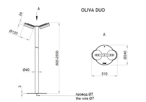Садово-парковый светильник Trif OLIVA DUO 1500 3000К