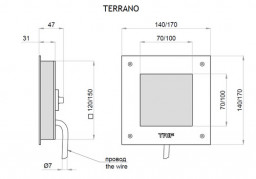 Тротуарный светильник Trif TERRANO 140 3000К