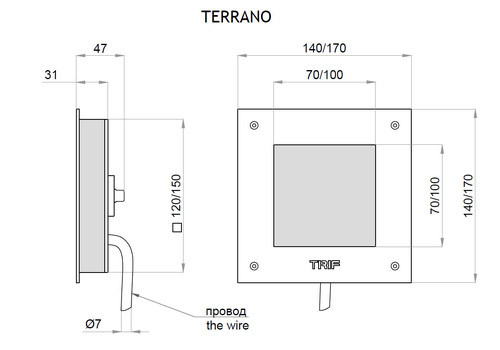 Тротуарный светильник Trif TERRANO 140 3000К