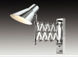 Бра Odeon Light 2877/1W