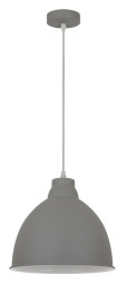 Подвесной светильник ARTE Lamp A2055SP-1GY
