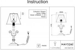 Настольная лампа Maytoni ARM029-11-W