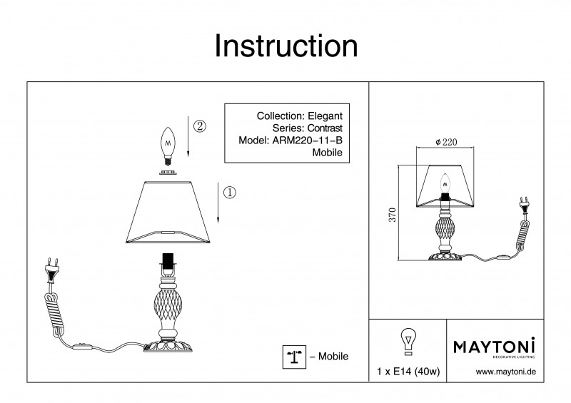 Настольная лампа Maytoni ARM220-11-B
