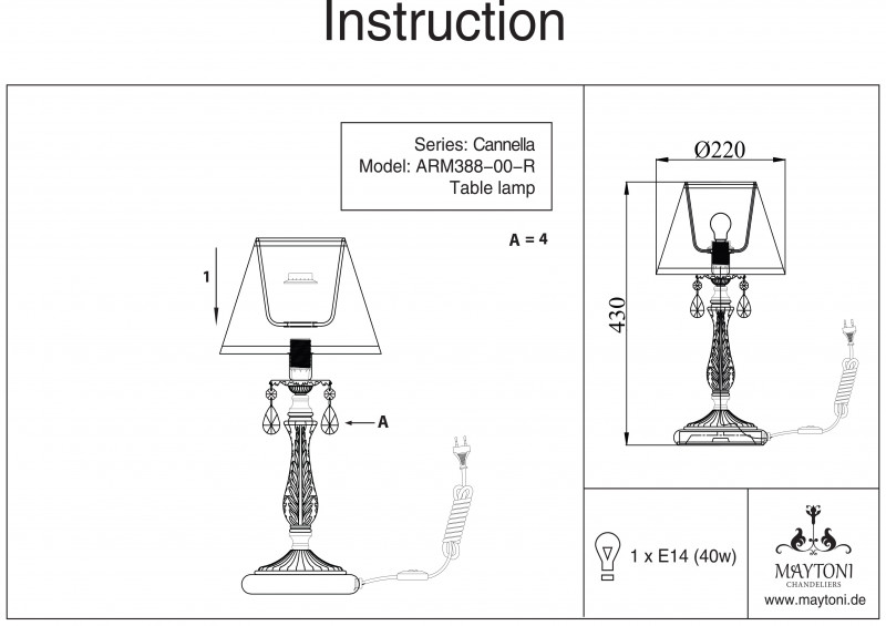Настольная лампа Maytoni ARM388-00-R