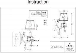 Бра Maytoni ARM388-01-R