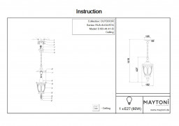 Подвесной уличный светильник Maytoni S103-44-41-B