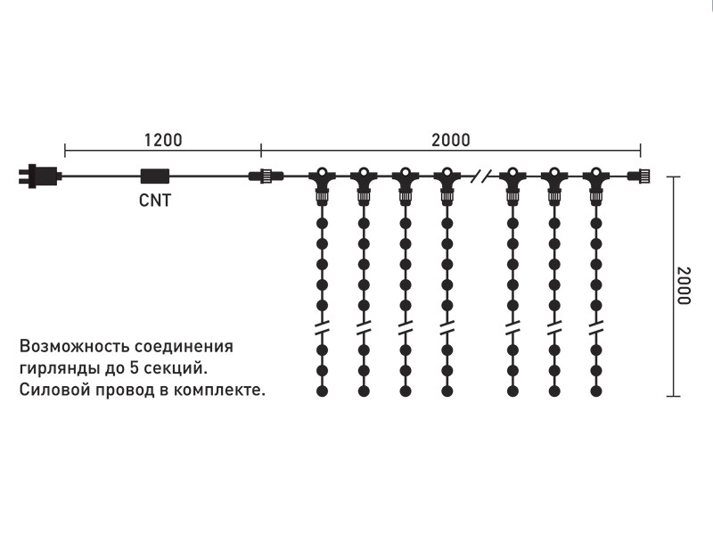 Светодиодный занавес Laitcom PCL402-10-2WW