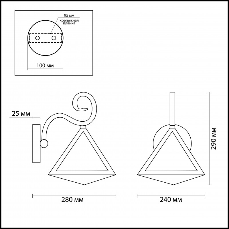 Бра Odeon Light 3296/1W