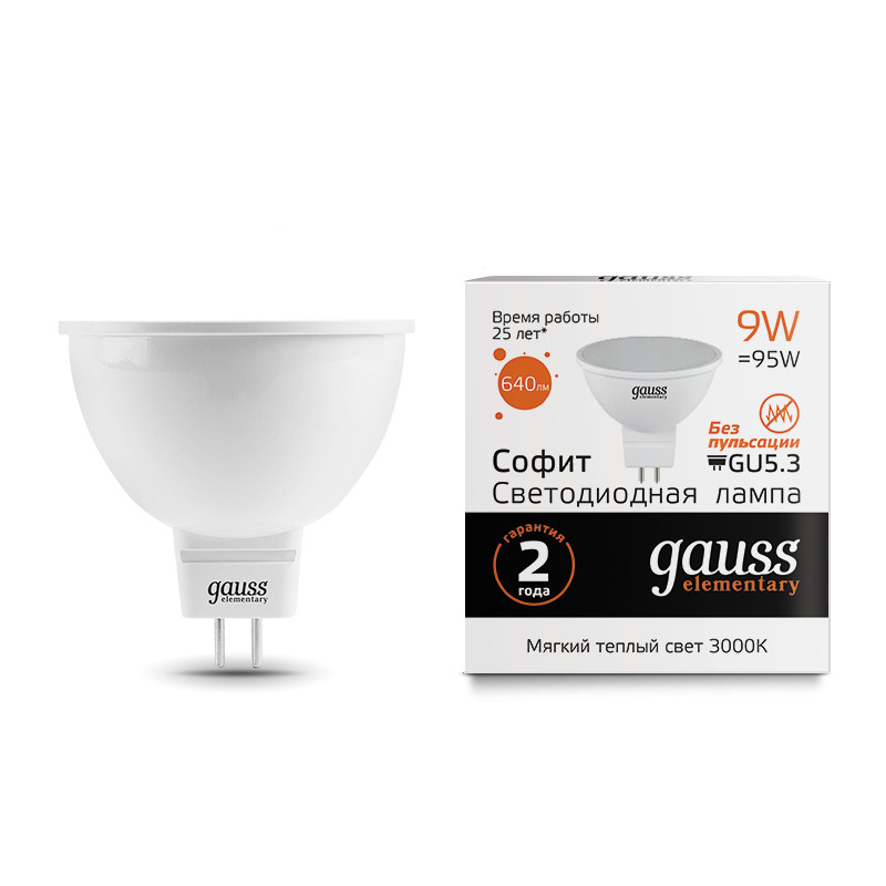 Светодиодная лампа Gauss 13519 контроллер для ленты gauss