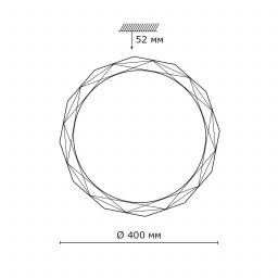 Накладной светильник Sonex 2056/DL