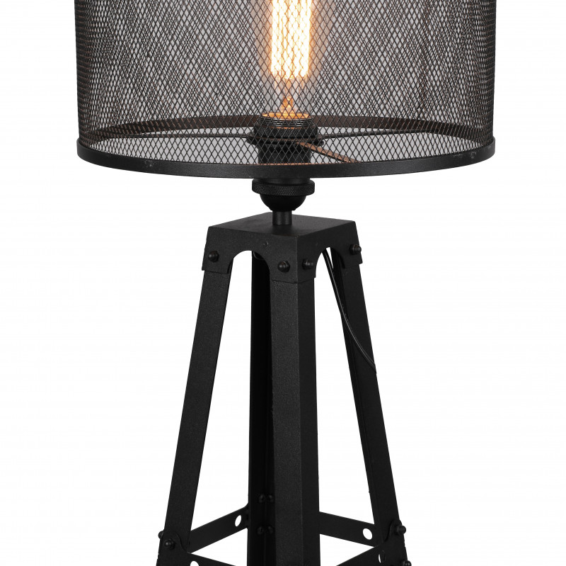 Настольная лампа Favourite 1967-1T