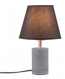 Настольная лампа Paulmann 79622