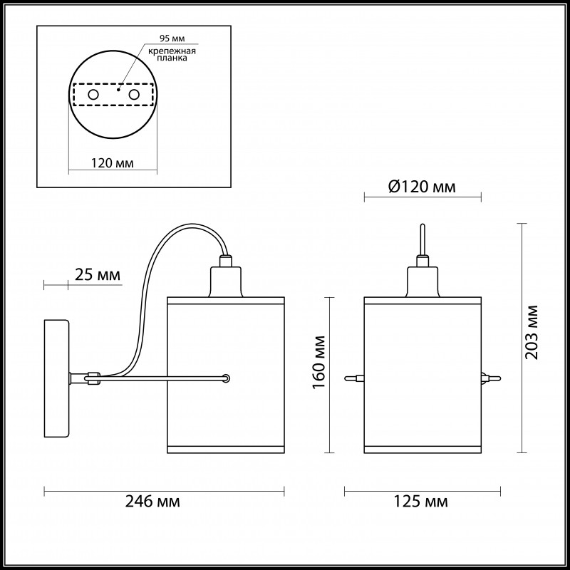 Бра LUMION 3522/1W