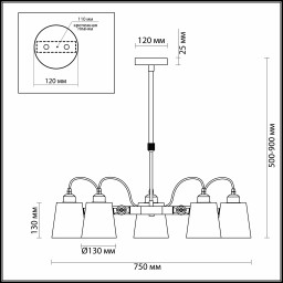 Люстра на штанге LUMION 3532/5C