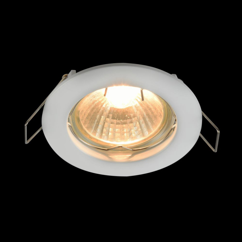 Встраиваемый светильник Maytoni Technical DL009-2-01-W