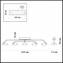 Накладной светильник Odeon Light 3535/5CL