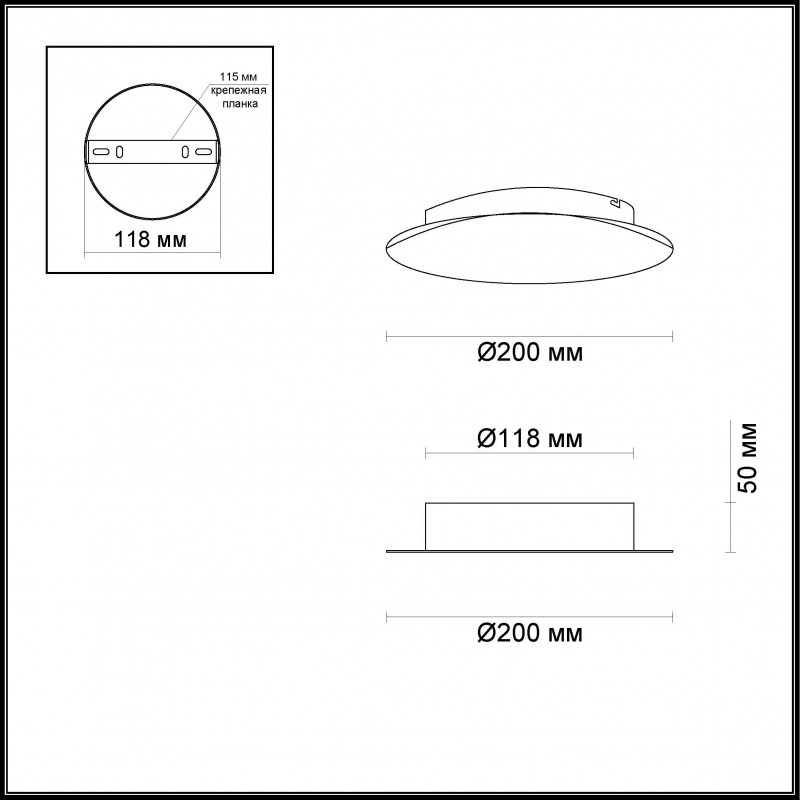 Бра Odeon Light 3561/9WL