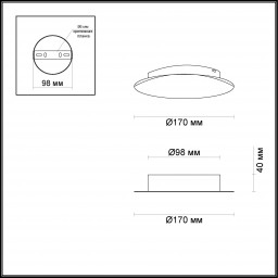 Бра Odeon Light 3562/6WL