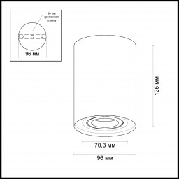 Накладной светильник Odeon Light 3563/1C