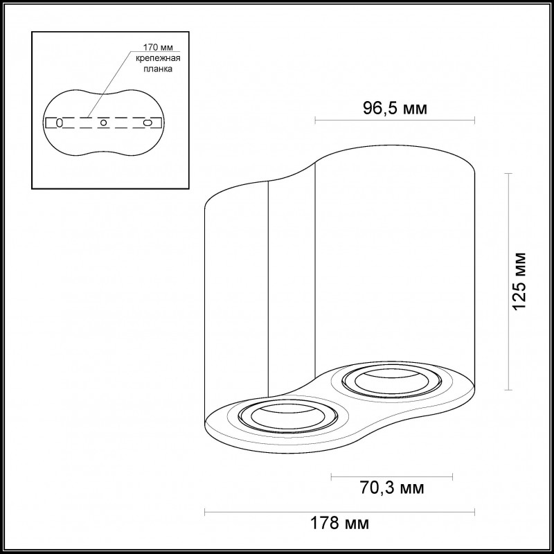 Накладной светильник Odeon Light 3564/2C