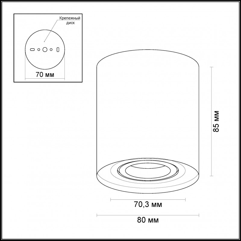 Накладной светильник Odeon Light 3568/1C