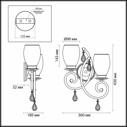 Бра Odeon Light 3923/2W